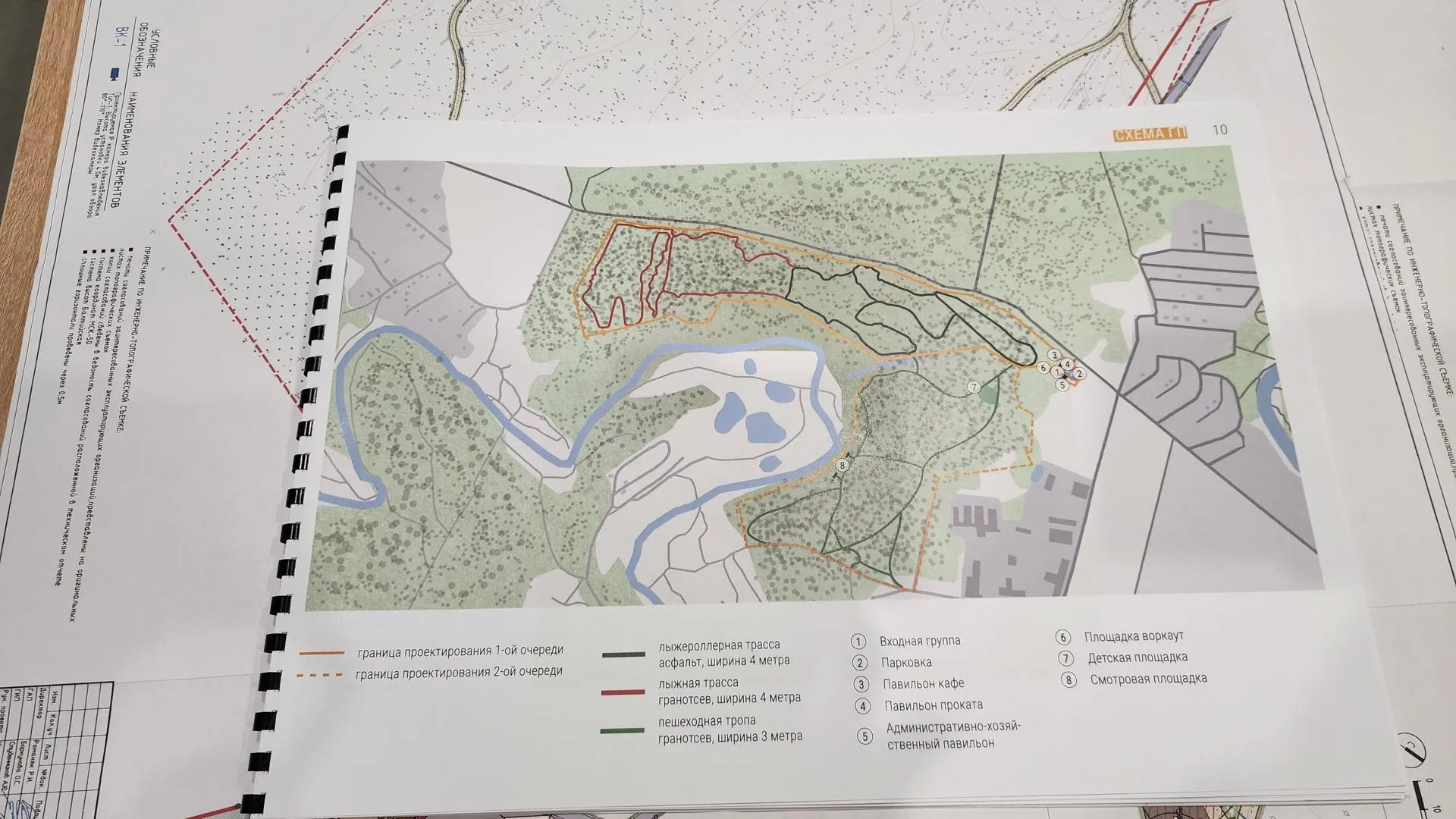 Автор фото Галина Добрынина