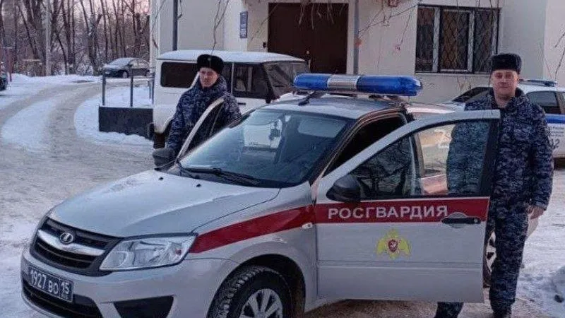 ГУ Росгвардии по Московской области