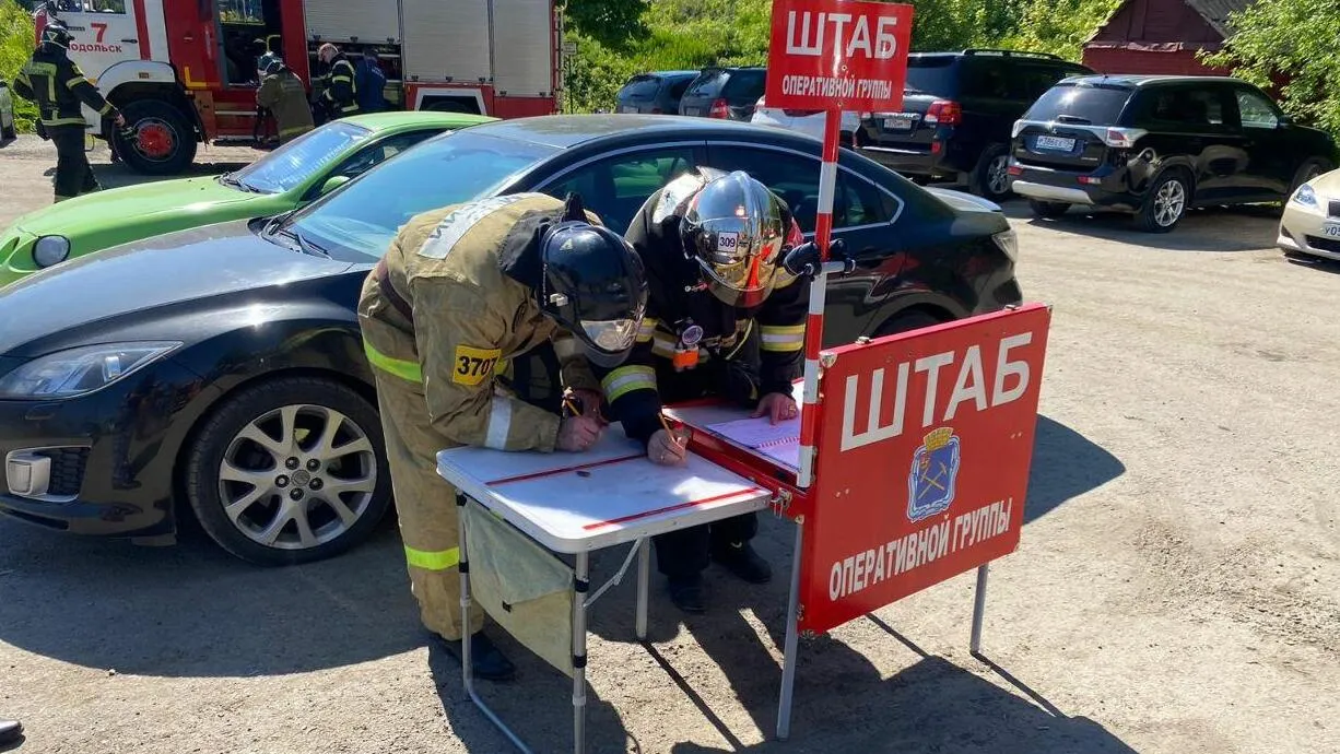 Фото: ГКУ МО «Мособлпожспас»