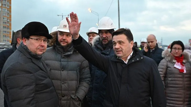 Губернатор открыл рабочее движение по путепроводу в Красногорске