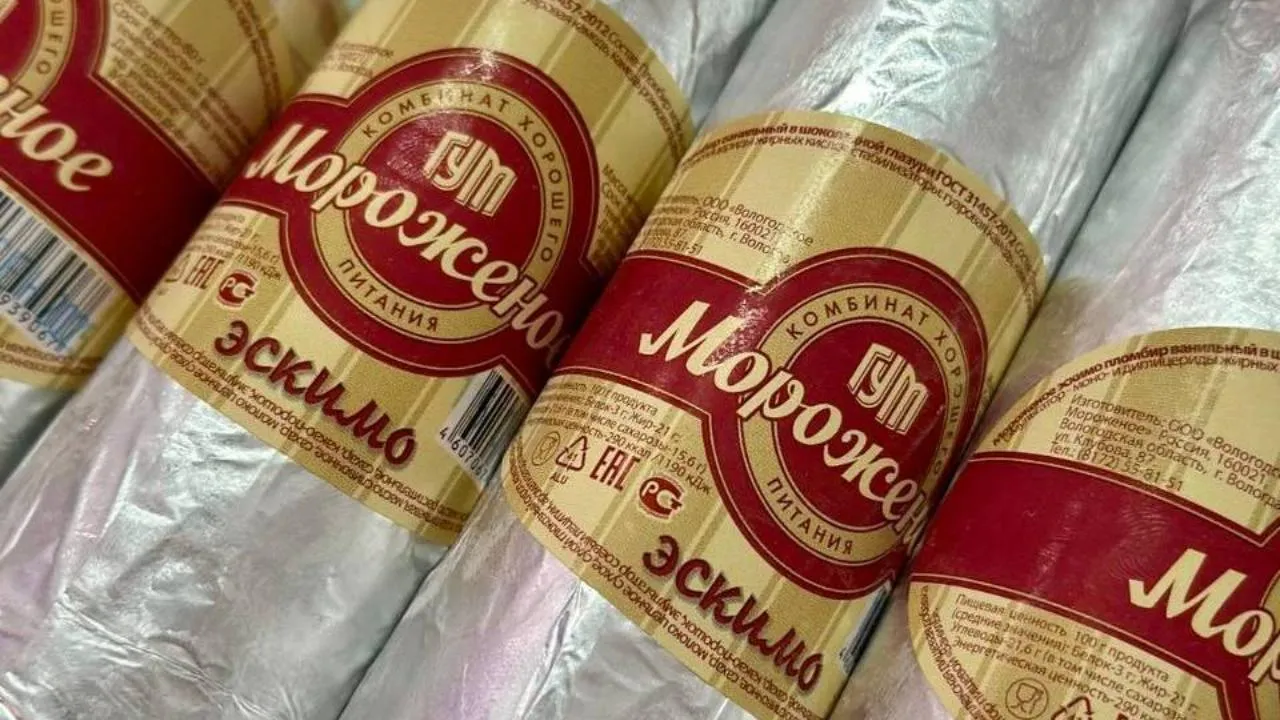 Жителям Подмосковья рассказали о производстве этикеток для мороженого из ГУМа