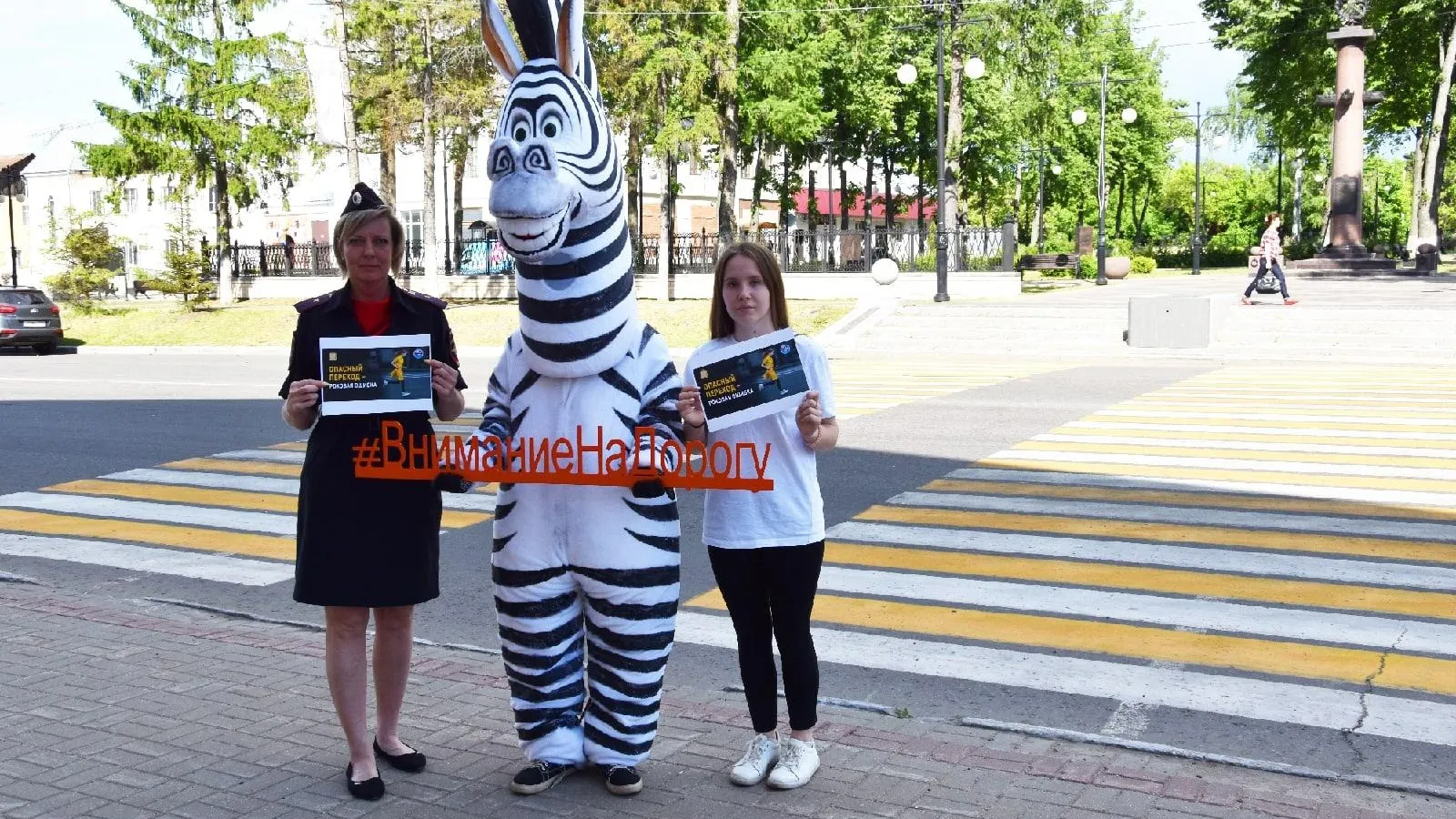 Фото: пресс-служба ОМВД