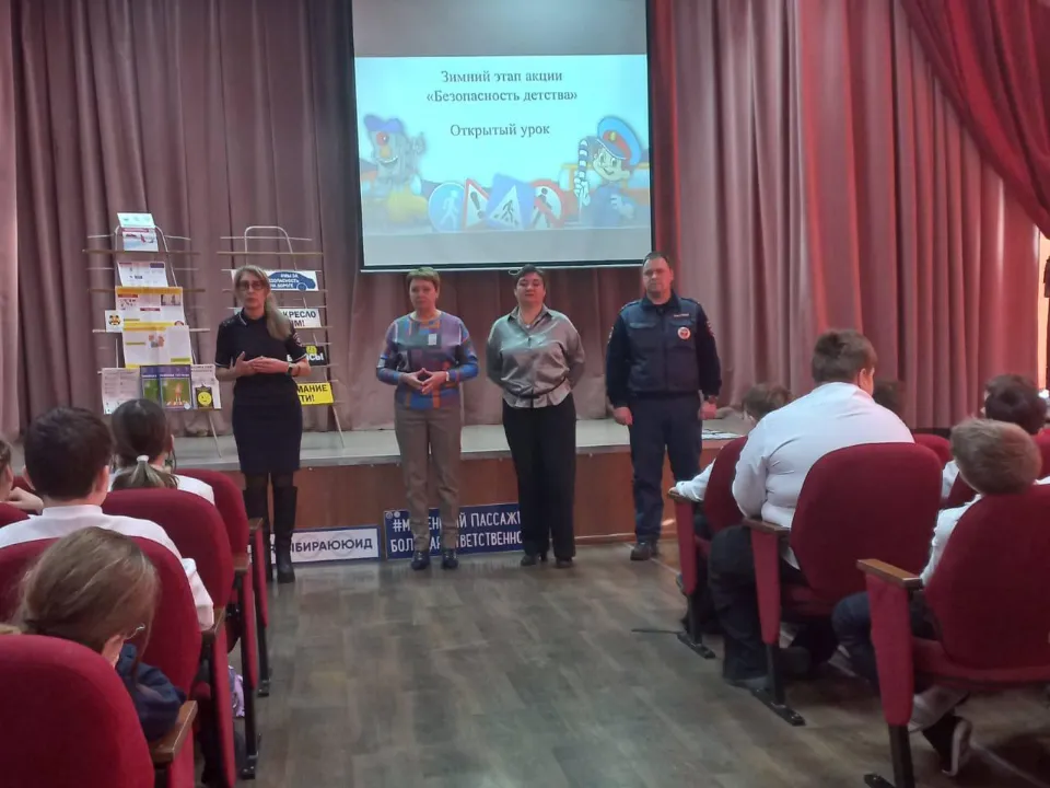 Фото: Минтранс Подмосковья