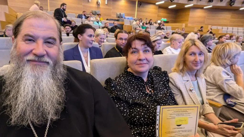 Фото: МБОУ ДПО УМИЦ