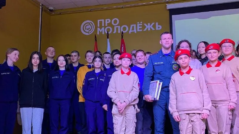 Министерство образования  Московской области