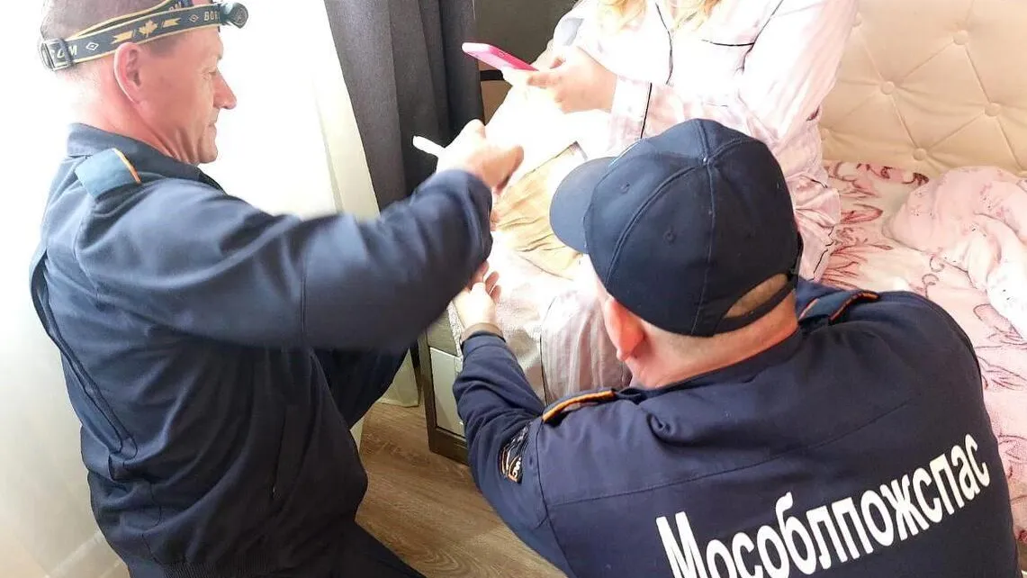 Фото: ГКУ МО «Мособлпожспас»