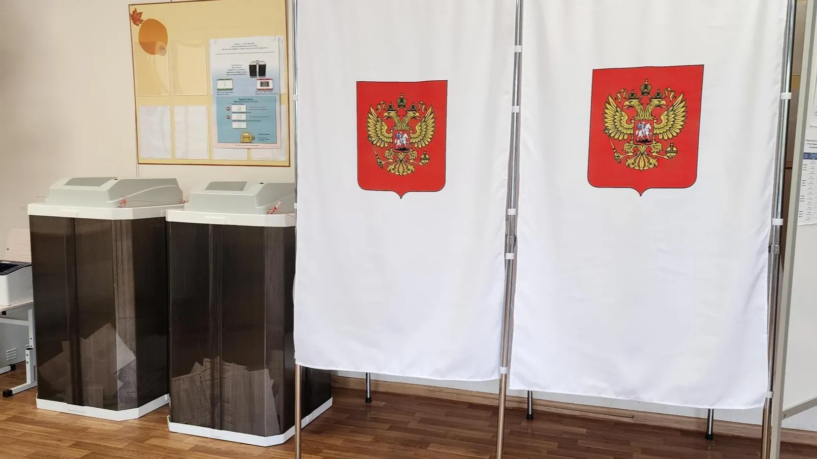 Фото: Евгений Лавряшин