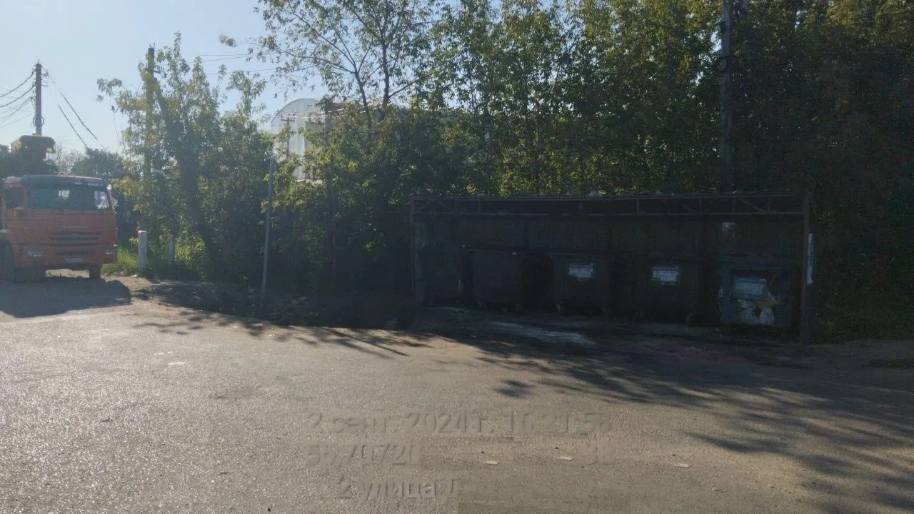 Фото: пресс-служба Администрации г.о. Балашиха