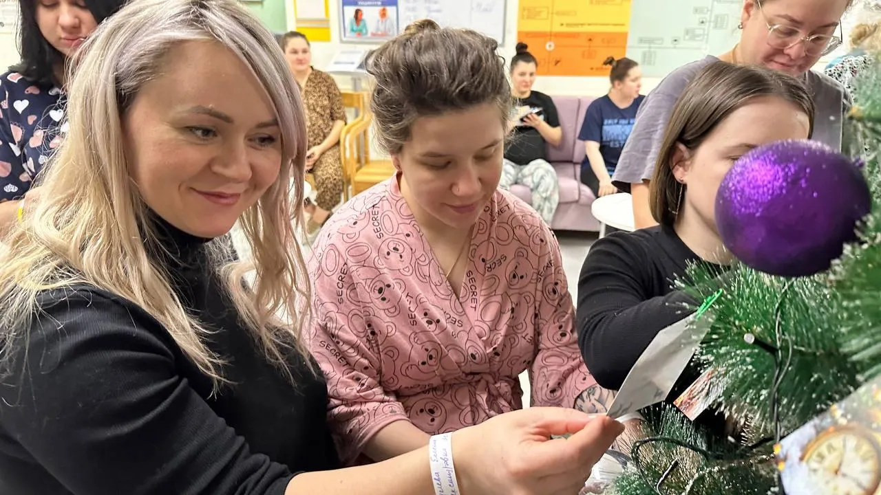 Фото: Наро-Фоминский перинатальный центр