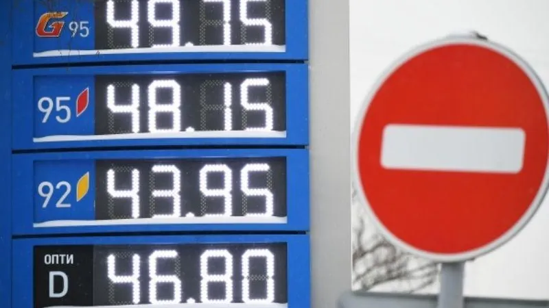 Экономист рассказал, к чему приведут планы на установку разных лимитов цен на российскую нефть