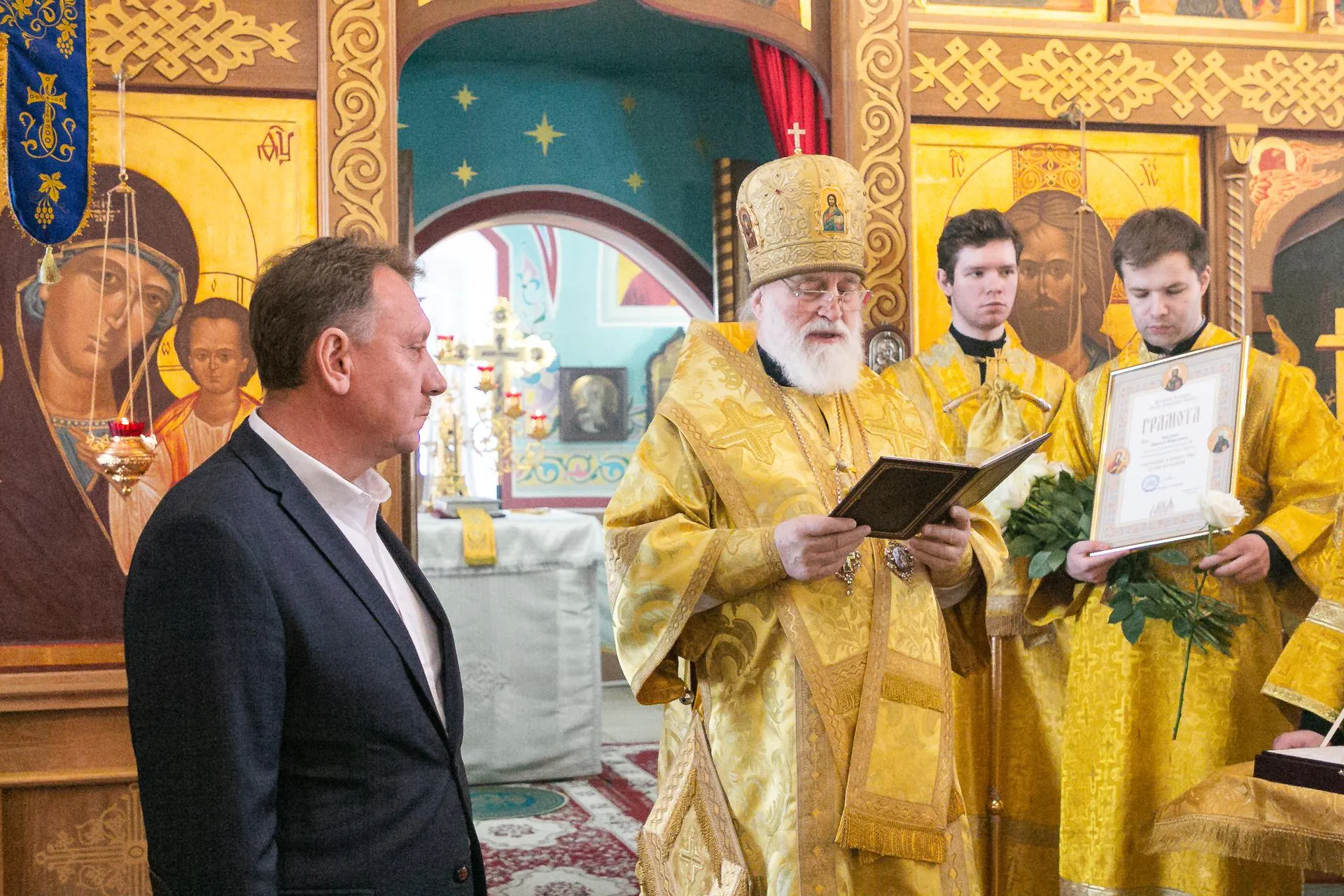 Фото: Евгений Мазепов