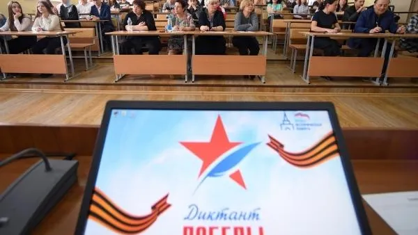 Максим Богодвид / РИА Новости