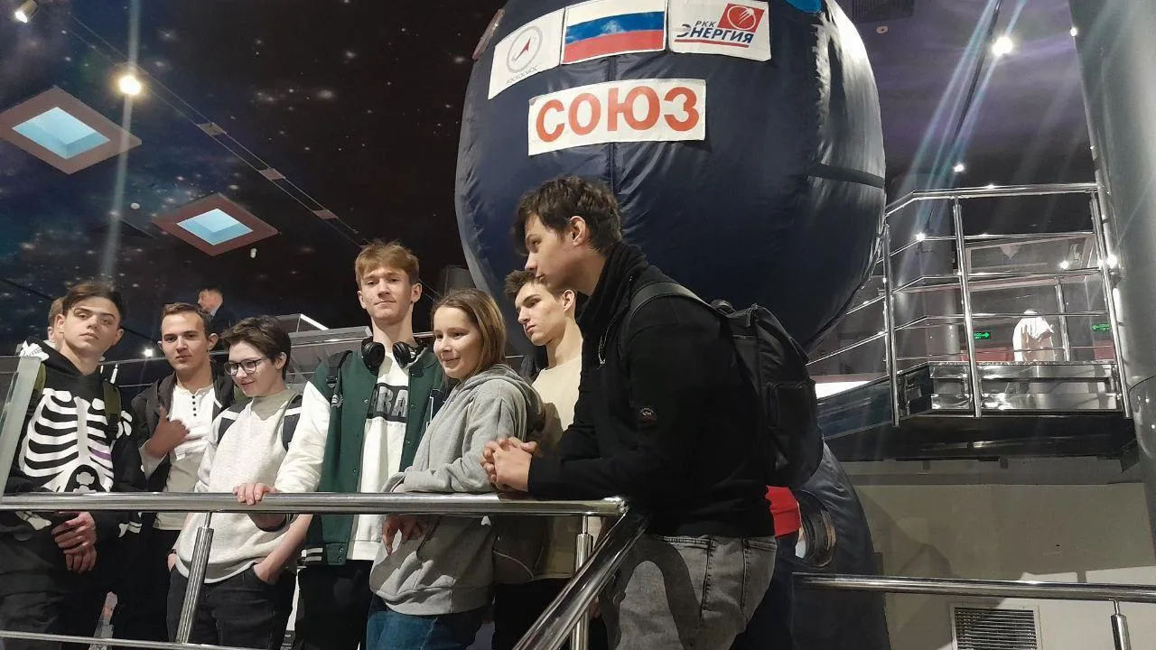 Министерство образования МО