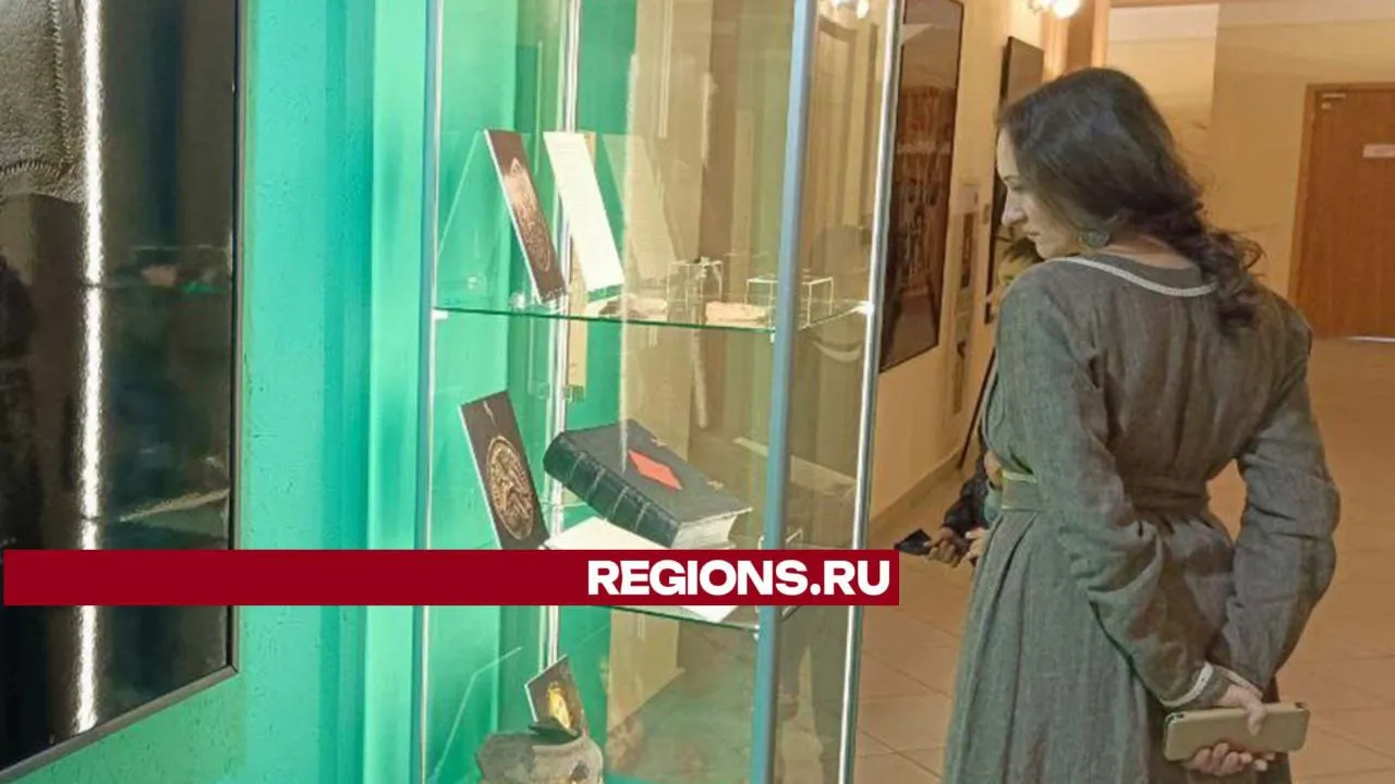 Фото: Евгений Рой