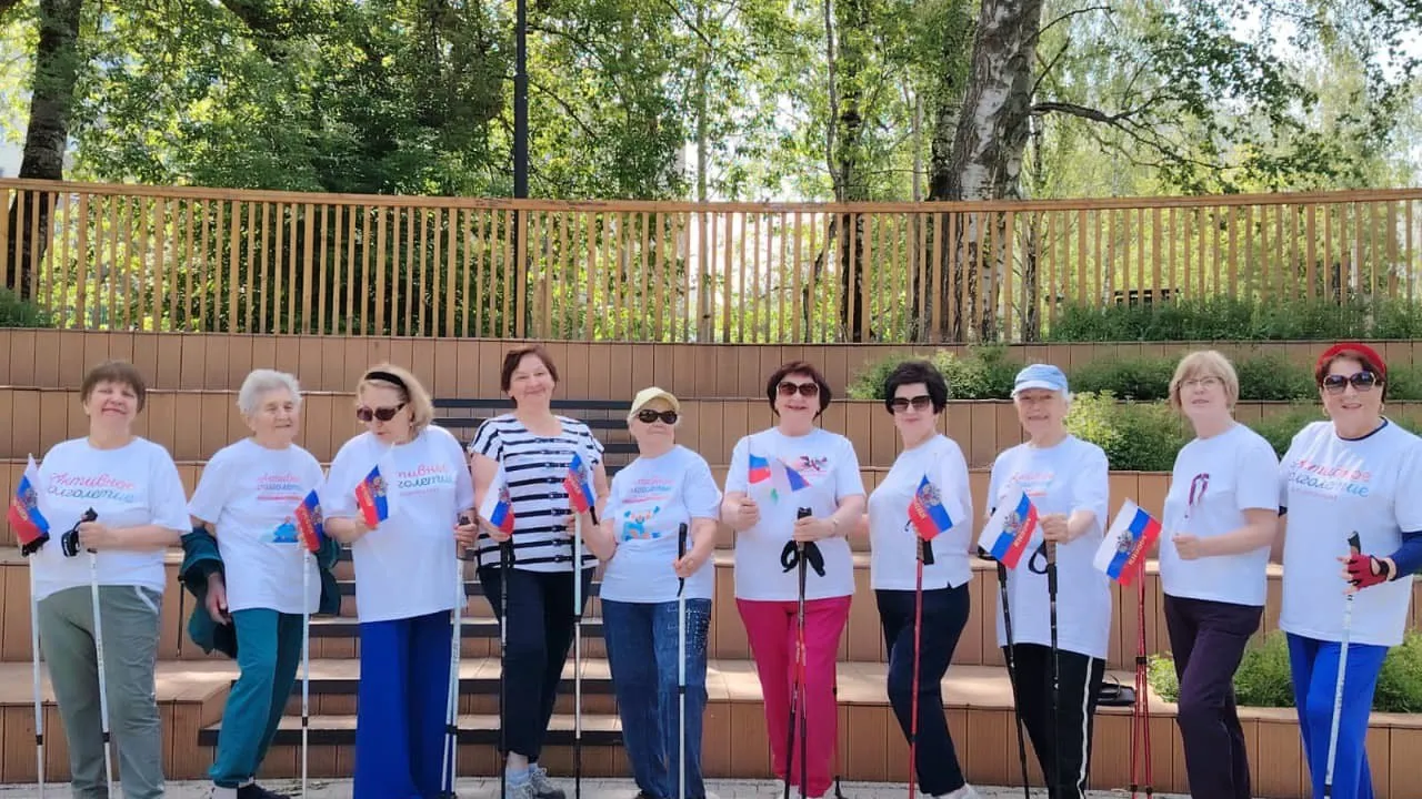 Фото: МБУК  «Городской парк культуры и отдыха»