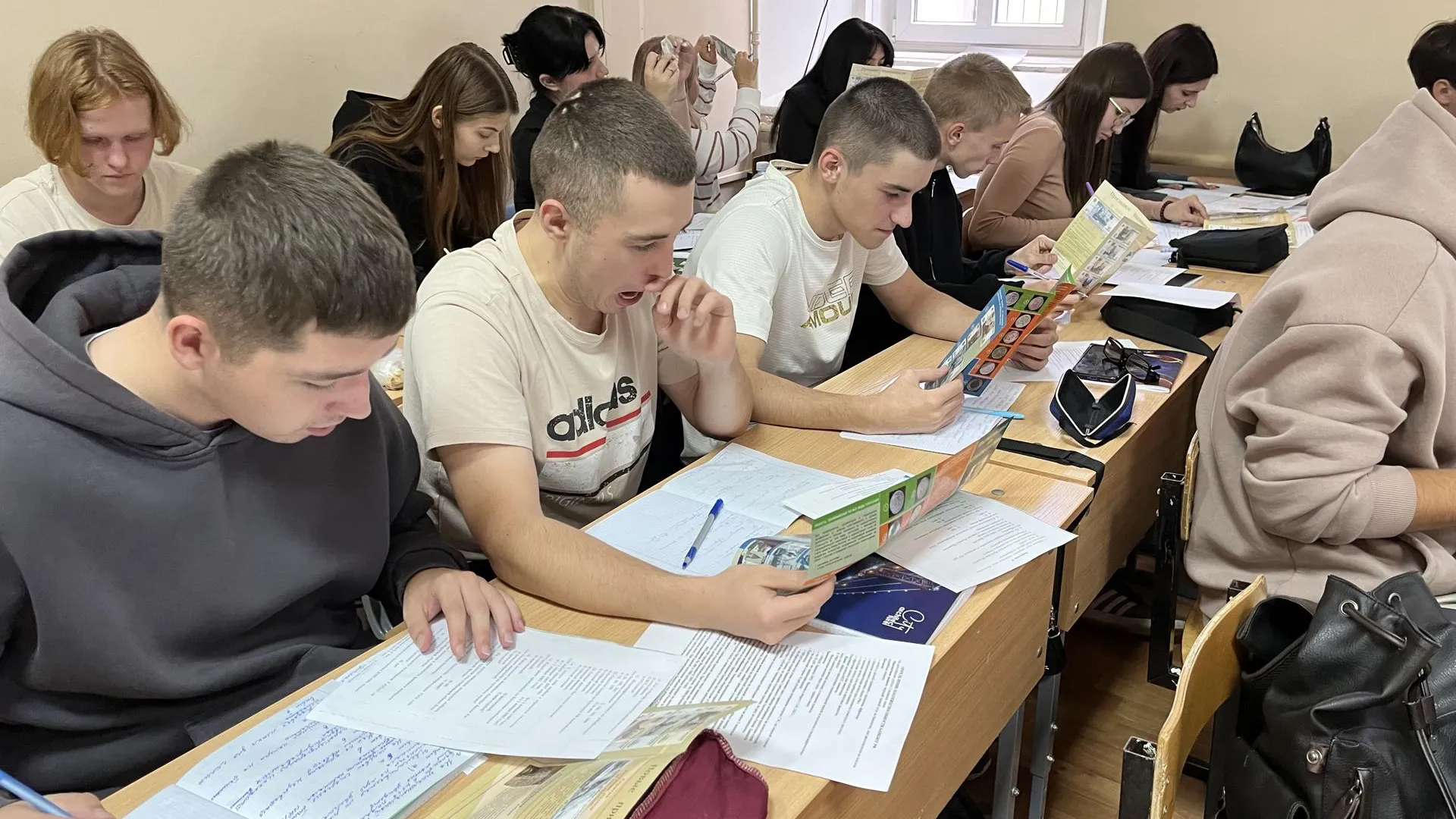 Министерство образования МО