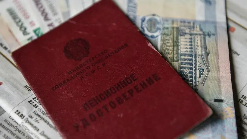 пресс-служба губернатора и правительства Московской области