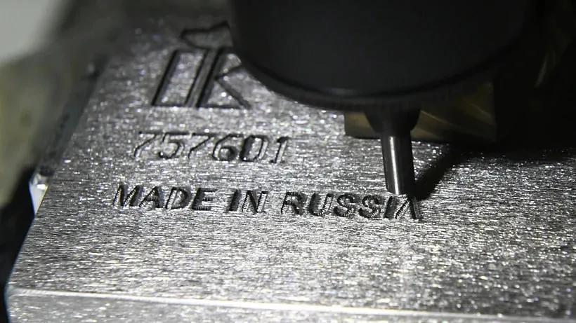 © РИА Новости,   Илья Наймушин