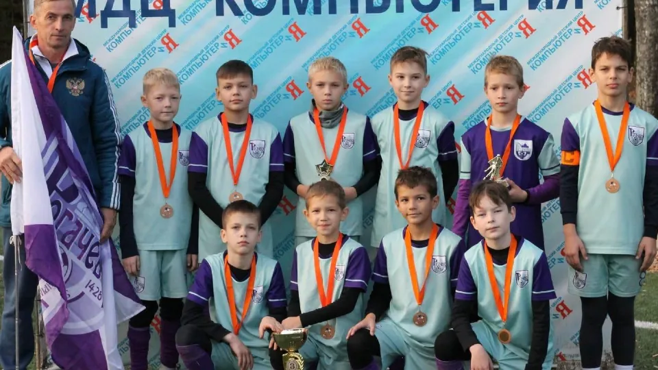 Фото: администрация Дмитровского городского округа