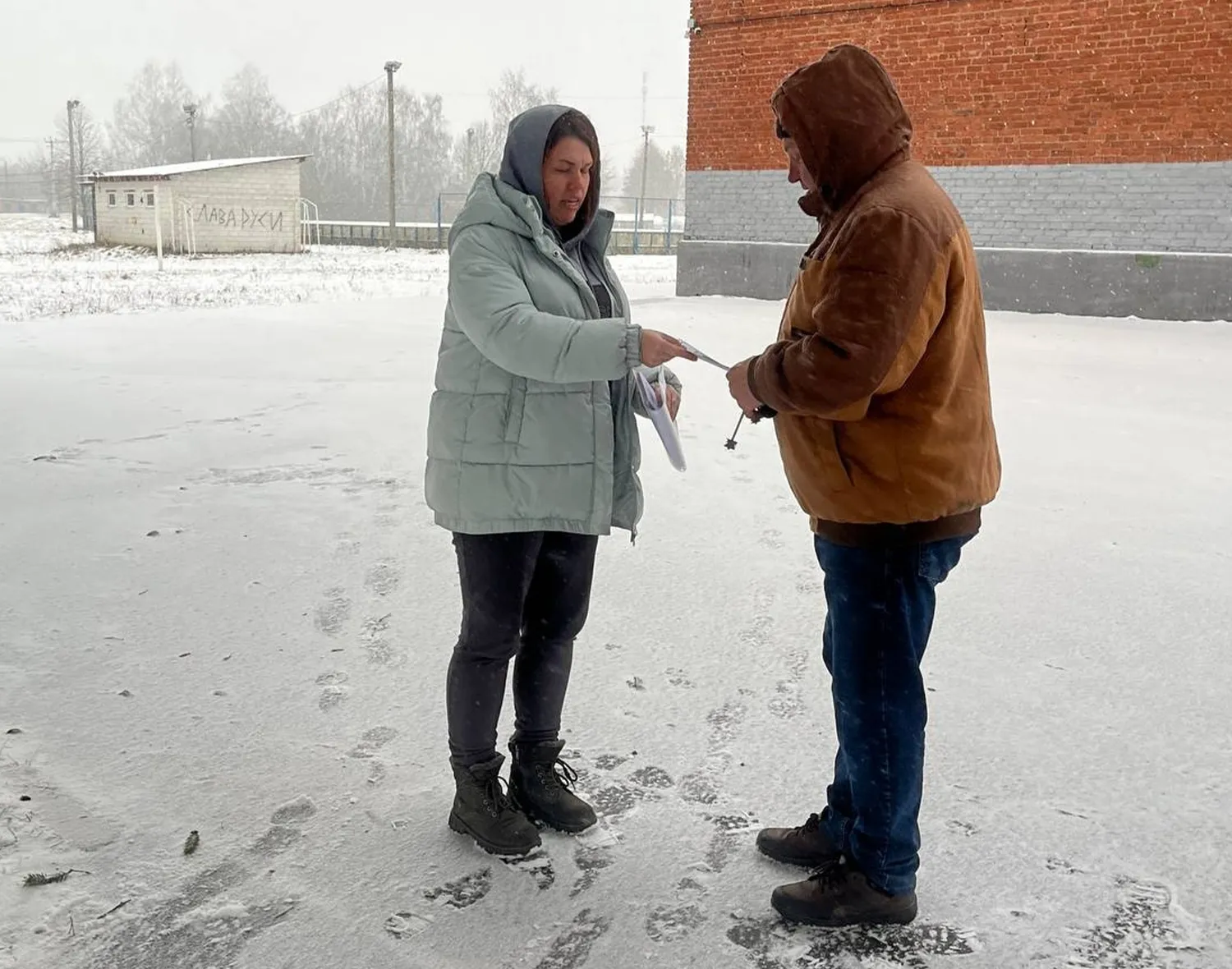 Фото: Зареченский СДК