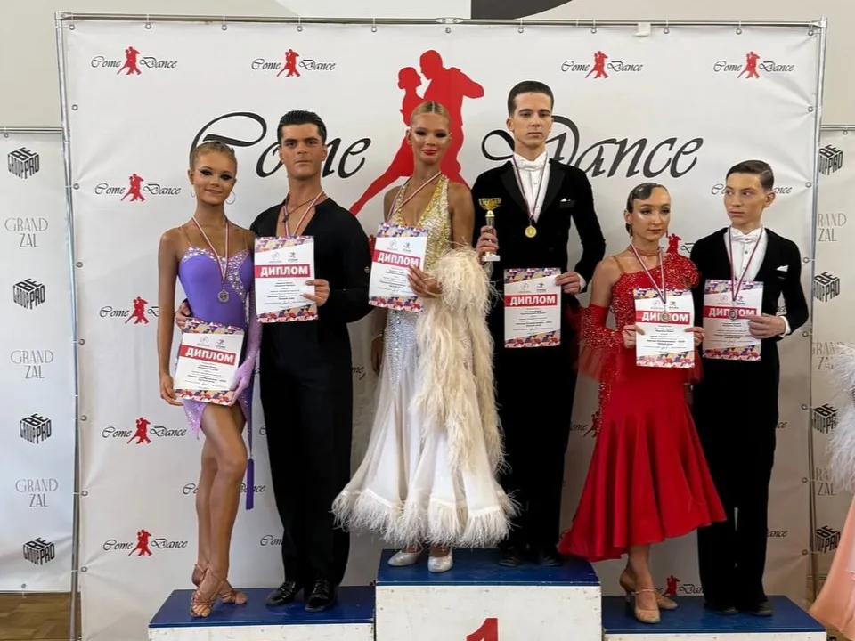 Фото: Культурный комплекс «Котельники»