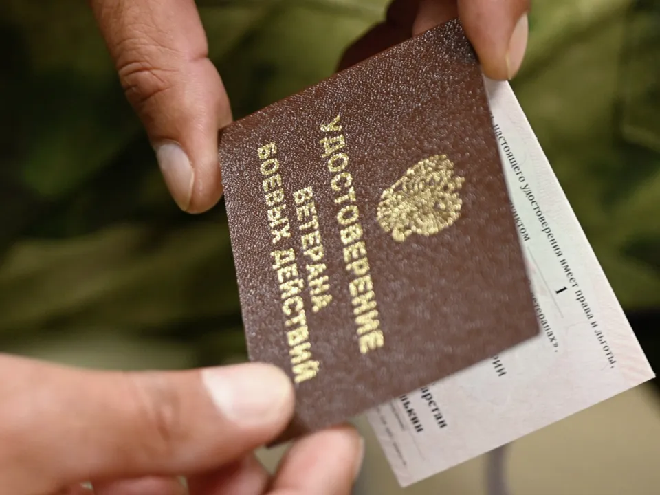 Фото: РИА Новости/Максим Богодвид