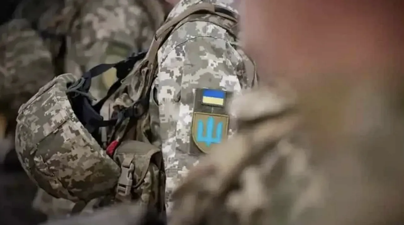 Официальный сайт президента Украины