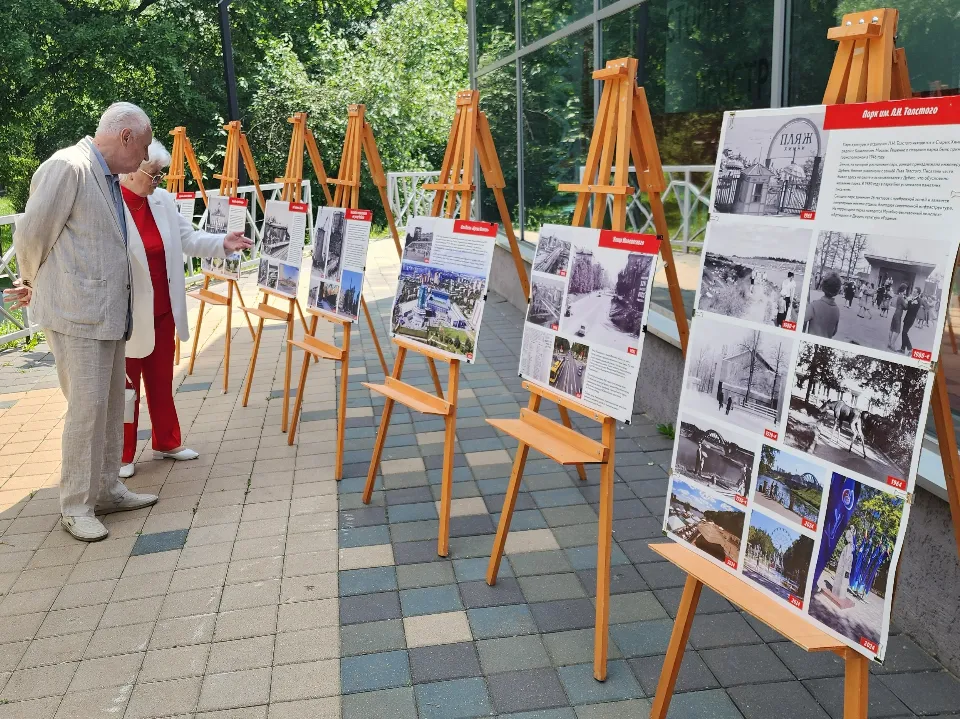 Фото: Максим Сафронов