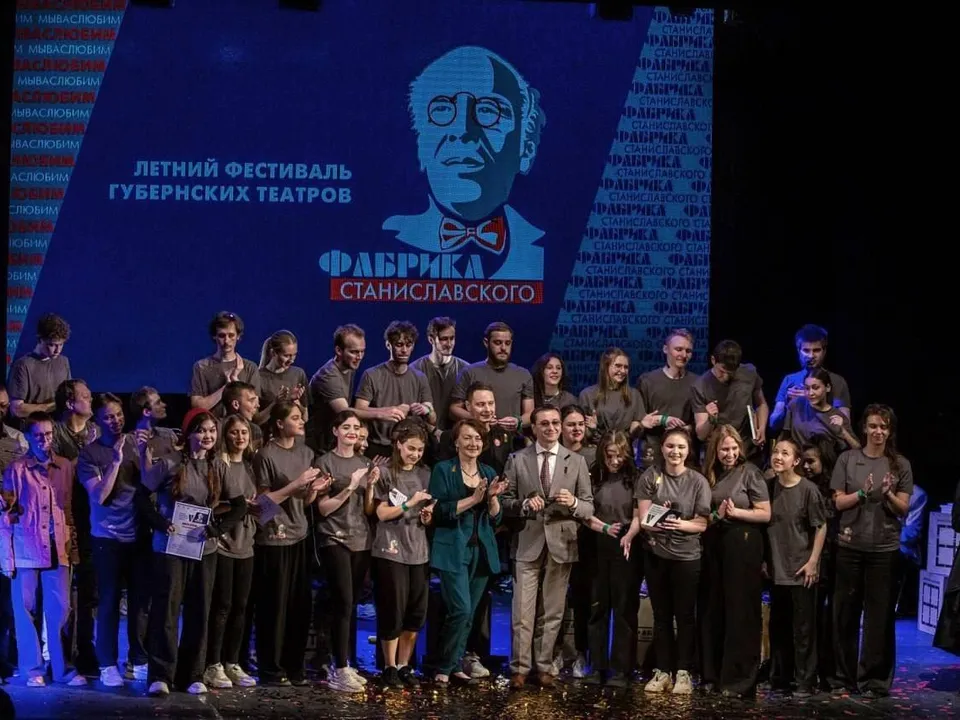 Фото: администрация городского округа Люберцы