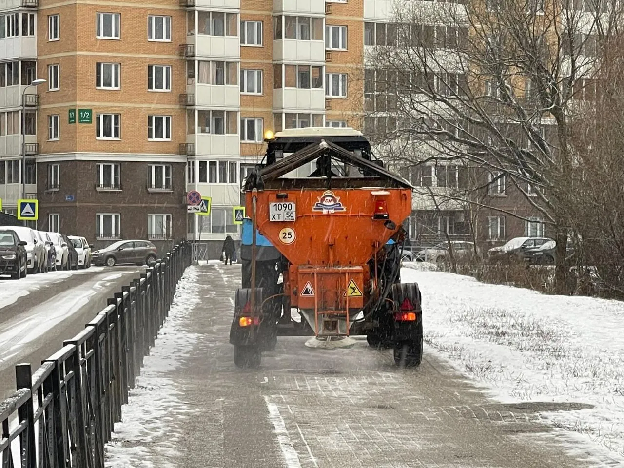 Фото: Услада Дубинина&nbsp;