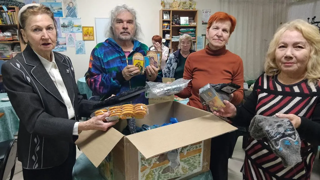 Министерство социального развития Подмосковья