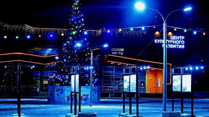 Центр культурного развития  «Вертикаль» Пущино вошёл в Топ-10  лучших культурно досуговых учреждений Московской области