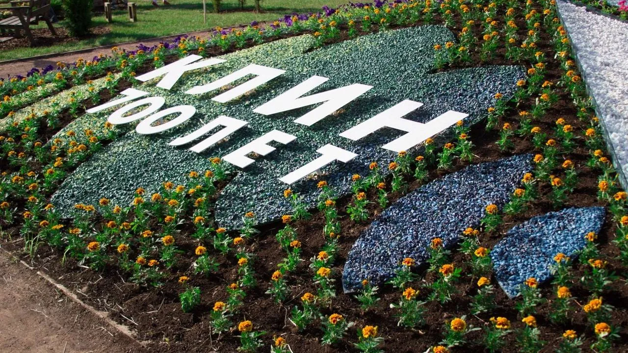 Фото: t.me/Klin_parki