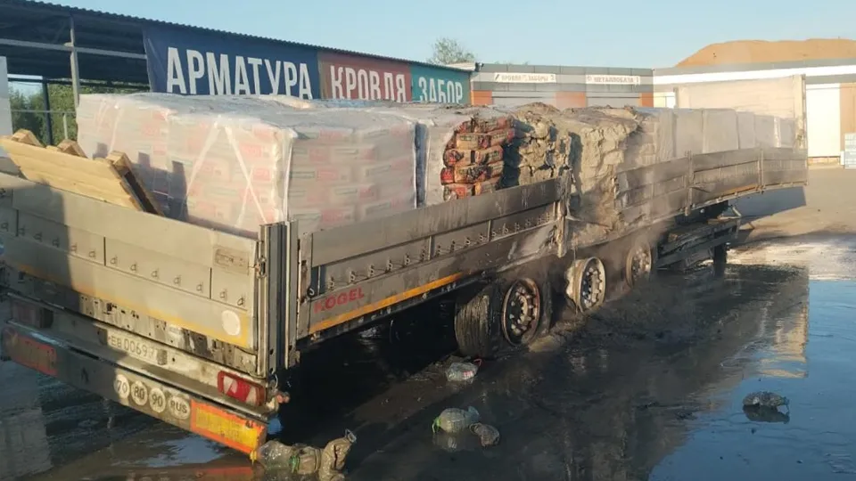 Фото: ГКУ МО Мособлпожспас