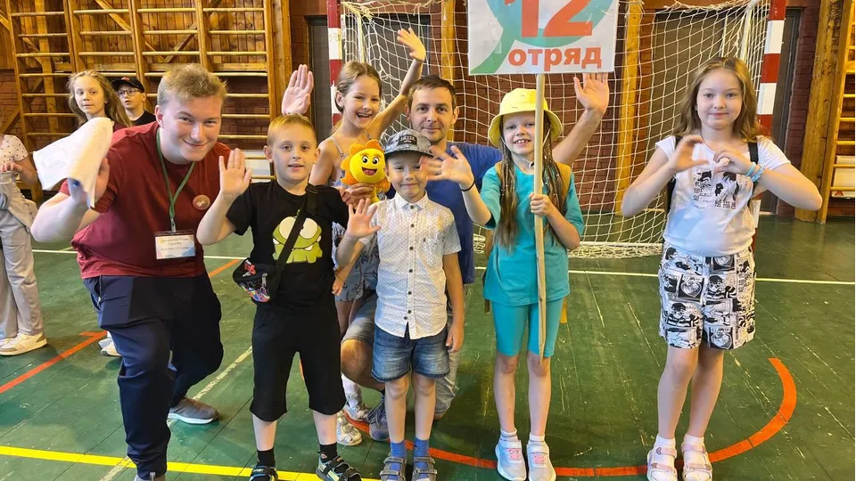 Фото: КЦСОР