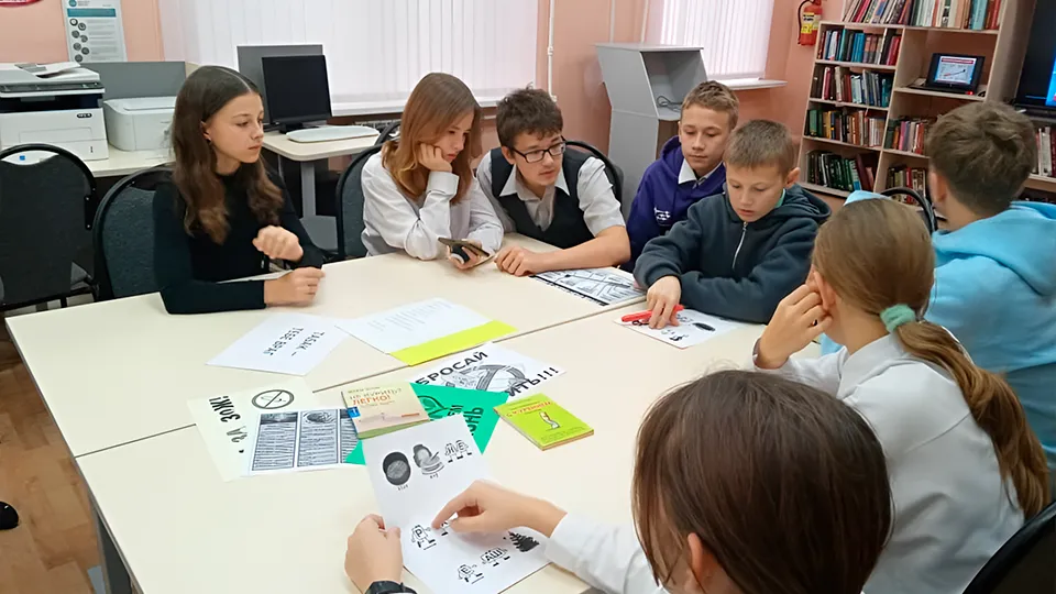 Фото: Зарайская Центральная библиотека