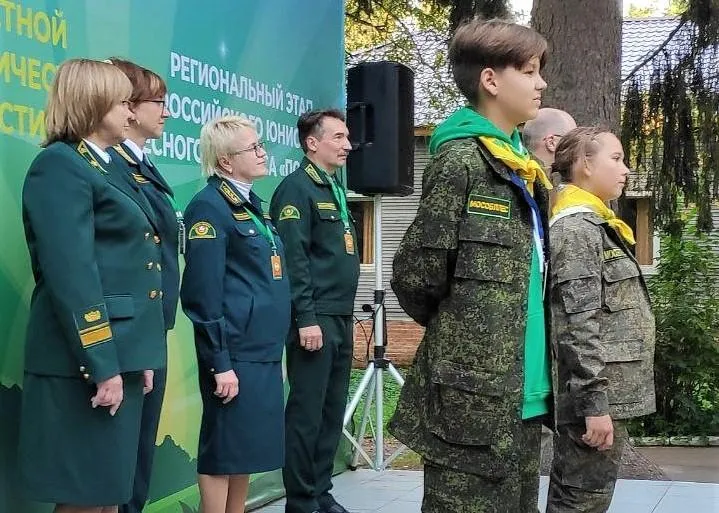 Фото: Комитет лесного хозяйства МО