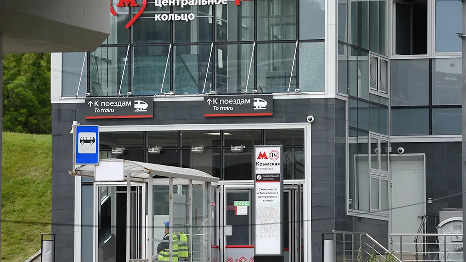 Фото: медиасток.рф