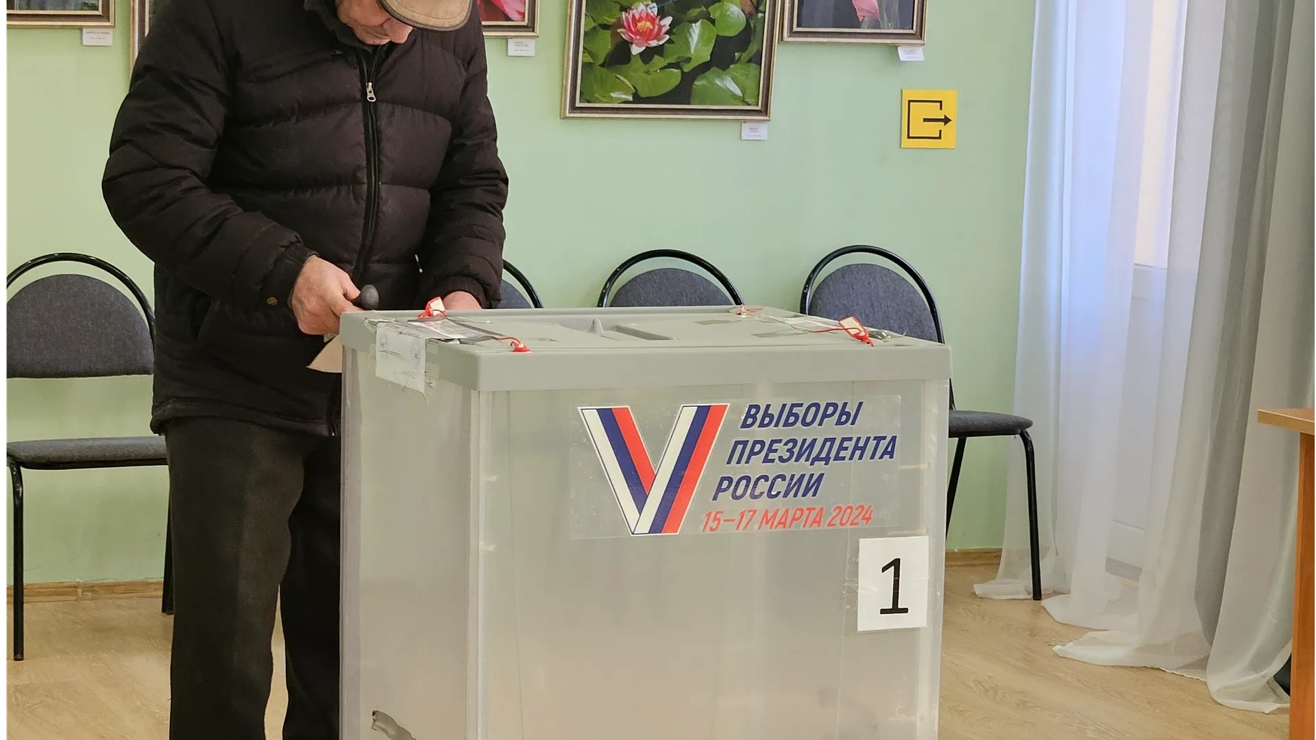 Фото: Сергей Агеев.