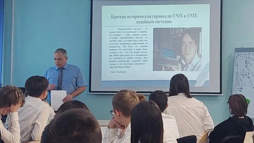 Фото: пресс-служба министерства образования Московской области