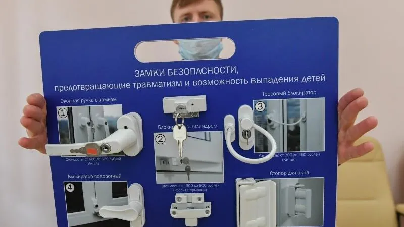 Денис Трудников / Подмосковье сегодня