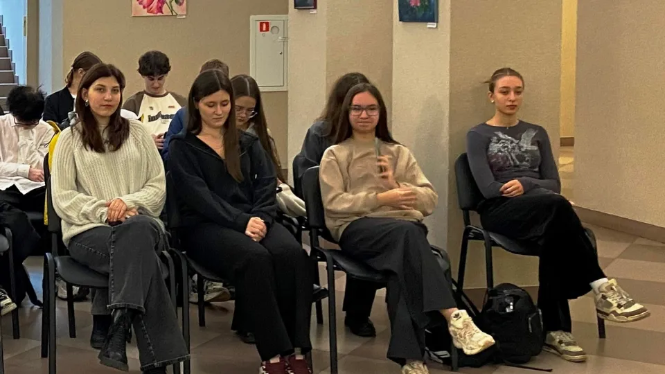 Фото: ДК «Центр молодежи»