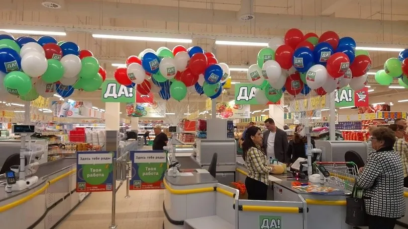 Фото: пресс-служба министерства сельского хозяйства и продовольствия Московской области
