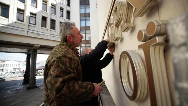 Депутат Толмачев просит прокуратуру провести проверку «Университета магии и колдовства» в Ивантеевке