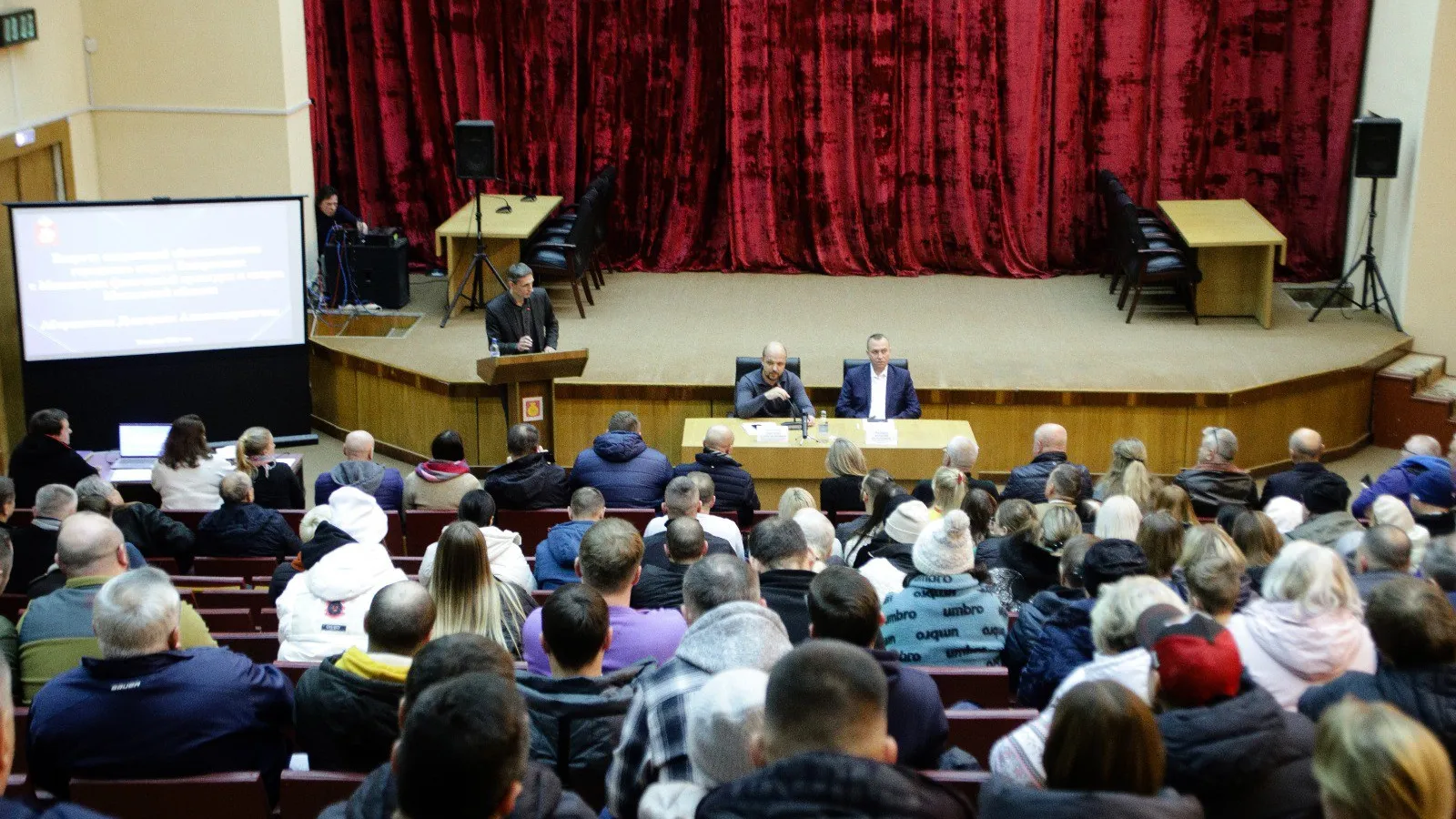 Фото: пресс-служба администрации г.о. Воскресенск