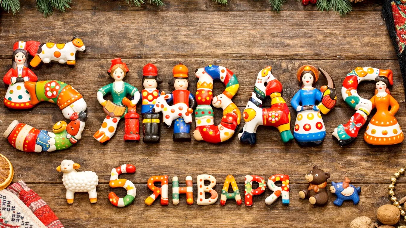 Фото: REGIONS/Сгенерировано нейросетью GPT Images от OpenAI