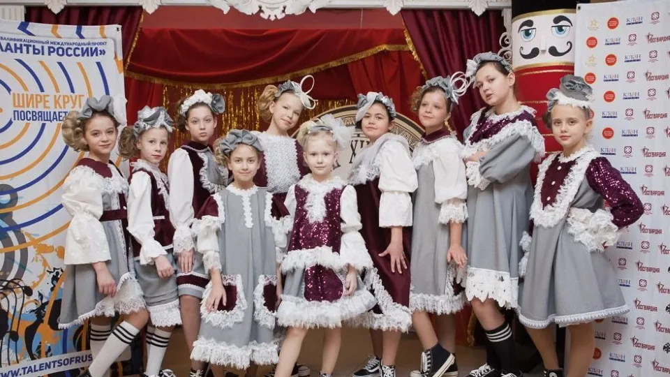 Фото: Администрация г.о. Чехов