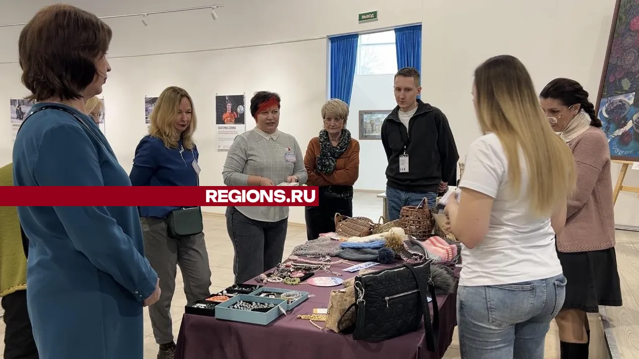 Фото: Валерия Ерофеева