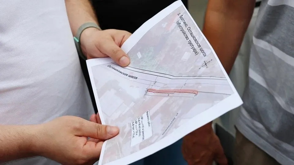 Фото: пресс-служба администрации г.о. Мытищи