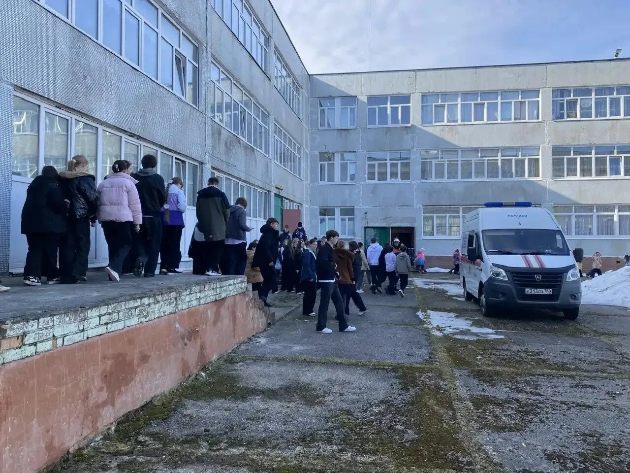 ГКУ МО «Мособлпожспас»